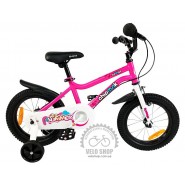 Велосипед дитячий RoyalBaby Chipmunk MK 16